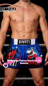 ONE Fitness Quick Dry Elastic Sports Shorts for Men Casual Martial Arts Boxing Wrestling Training Pants