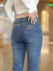 HULIXIONGDI | High-End Mens Tapered Jeans Spring/Fall