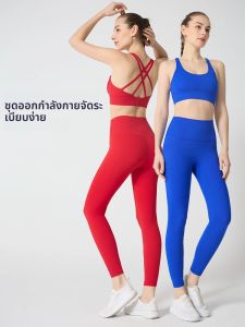 ชุดโยคะผู้หญิงกีฬา Bra Shock-Proof และกางเกงขายาว Breathable 2 ชิ้นชุดพิลาทิสชุดออกกําลังกายโยคะวิ่งออกกําลังกายชุด