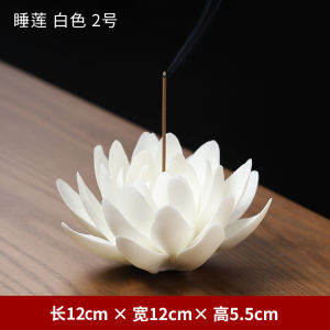 White Lotus Flower Ceramic Figurine Zen Decorative Ornament Simulation Car Buddha Front Desk Decorations Chinese Style Handmade