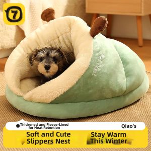 7o | Warm Thick Semi-Enclosed Pet Bed