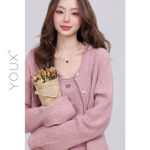YOUXIANG | Bộ Đồ Mềm Mại Bóng Bẩy Mới Xuất Hiện Mùa Xuân Áo Cardigan Dài Tay + Vest