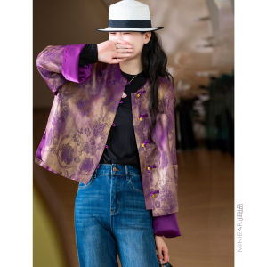 XIAOER | Embroidered Peony Chinese Style Blouse Women