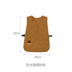 Waterproof Apron Household Cleaning Kitchen Dining Oil Resistant Vest Jacket Dirt Resistant Vest Garden Clothes Sleeveless Apron