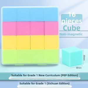 YINHEXING | Educational Cube Teaching Aids 3 Sizes