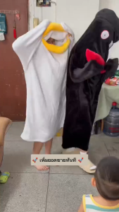 Elizabeth ชุดเป็ดอลิซาเบท ชุดกินทามะ น่ารัก ชุดนอนเป็ด ผ้านิ่มมาก ชุดเป็ดพร้อมรองเท้า ชุดแฟนตาซี ชุดคอสเพลย์