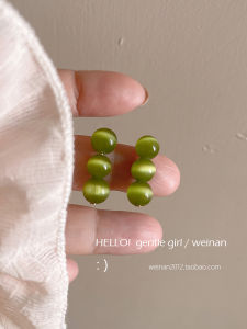  Summer Qingyu Cats Eye Stone Green Grape Mosquito Coil Tray Ear Clip Fashionable New Trend High-End Feeling Earrings