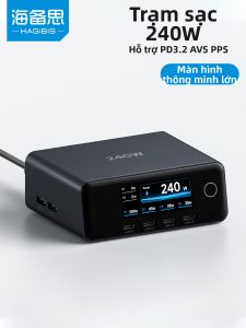 Hagibis | Gallium Nitride Desktop Charging Station Multi-Port PD Fast Charging 140W 100W PPS Digital Display