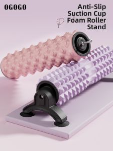 OGOGO | Massaging Roller Support Non-Muscle Relaxation Yoga Pillar Holder