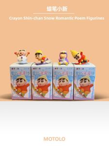 MANTUOLUO | Creative Birthday Gift Collectible Figure for Girls