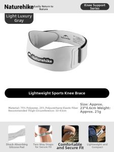 NatureHike | Lightweight Patellar Knee Brace