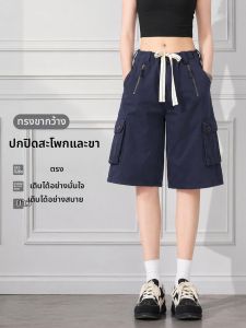 LIDIA | Indigo Color Utility Loose High-Waist Casual Shorts