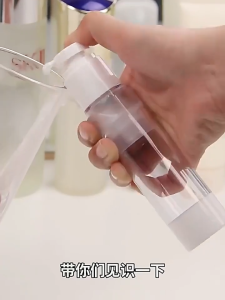 ABS 100ML Travel Vacuum Spray Bottle Leakproof Refillable Botol Kosong Boleh Isi Semula Tahan Lasak 真空喷雾小瓶罐