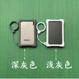 Thinkplus Mobile Solid State Drive Silicone Protective Cover Storage Bag Suitable for US800/US100 Laptops Digital Accessories