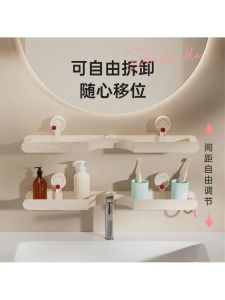 ตู้เสื้อผ้าติดผนังแบบพับได้สำหรับใช้ในบ้าน ระบายอากาศได้ดี ไม่ต้องเจาะ สำหรับจัดระเบียบในห้องน้ำ ชั้นวางของในชั้นวางของ