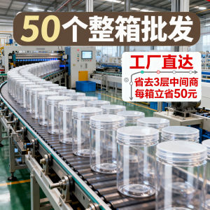 Hộp Đựng Đồ Ăn Bằng Nhựa PET Trong Suốt Cấp Thực Phẩm Hộp Đựng Kín Đựng Đồ Khô Hộp Đựng Đồ Ăn Nhẹ Hộp Đựng Đồ Ăn Nhẹ Hình Tròn