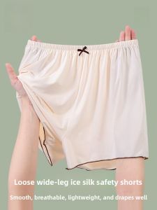 MiiOW | Loose Plus Size Safety Pants Womens Summer Anti-Light Home Sleepwear Slimming Base Layer Shorts Cat Person MiiOW Brand