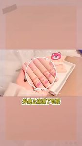 MAGIC CASA 5 Pcs Naughty Bear Lip Glaze & Lipstick Set Review