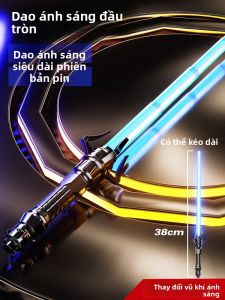 BABYSHOME | Đồ Chơi Kiếm Biến Hình Có Hiệu Ứng Ánh Sáng
