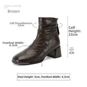Josiny | Faux Wrinkle Leather High Heel Short Ankle Boots