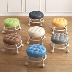 Modern Minimalist Rotatable Small Stool with Wheels for Cleaning And Baby Care Adult Low Stool Portable round Stool Furniture