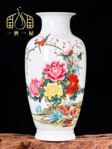 Yishi Yiwu Jingdezhen Ceramics Pastel Flower Arrangement Vase New Chinese Style Home Living Room TV Cabinet Decoration Decoration
