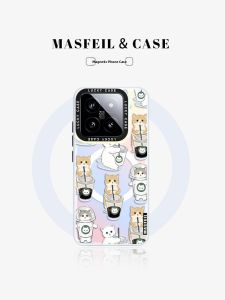 MASFEIL | Coffee kitten suitable for Xiaomi 14Pro mobile phone case with magnetic strap stand Xiaomi 13 protective cover cute all-inclusive ultra-thin vivox100Pro anti-fall 14Ultra