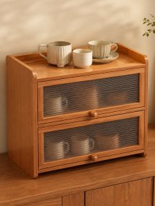 ZHU OU JI | Dustproof Drinkware Organizer