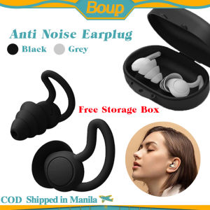 Reusable Safe Silicone Anti-Noise Earplugs Hearing Protection Noise Cancelling Ear Plugs Sleeping Racing Shooting Traveling Black/Gray With Storage Boxes