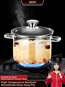 GEDO | Borosilicate Glass Soup Pot Stove-Top & Induction Cooker Suitable