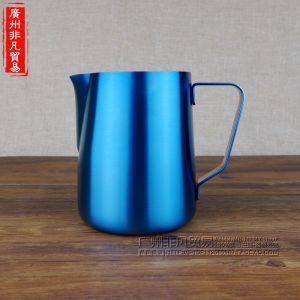 Limited Edition Stainless Steel Titanium Plated Coffee Latte Art Cup with Colorful Embossed Design RW Premium Coffee Tools