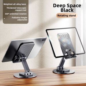 JIAHUACAI | Rotating Foldable Portable Gaming Tablet Stand