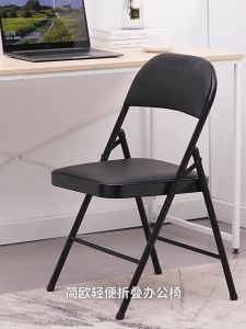 WAROOM Foldable Chair With Cushion Office Meeting Conference Chair Study Folding Back Chair Home Dining Chair Fancy Chair Kerusi Lipat / Kerusi Besi 折叠椅