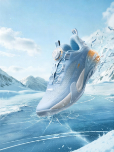 LI-NING KIDS | Professional Training Basketball Shoes for Children and Teenagers