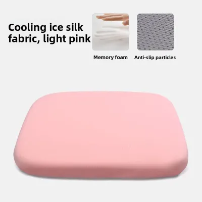 Breathable memory foam cushion