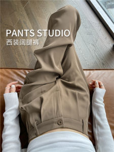 Slim Wide Leg Pants High Waist Straight Cut Casual Suit Trousers for Women Spring Autumn New Style Korean Style Commute Wind