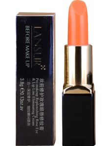 Lansur Rose Lip Gloss Moisturizing Lipstick Base Coat Lip Care for Women Beauty Decoration Hydrating Nude Lipstick
