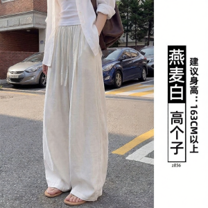 XIANYIJIAO | Navy Blue Linen Wide Leg Trousers Lightweight Breathable