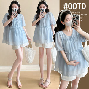 Maternity Set Belly Support Short Sleeve Top & Shorts