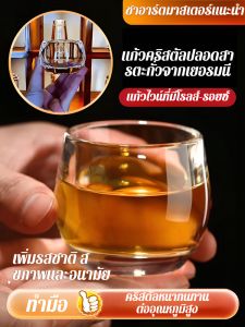 ทนต่อความร้อน เครื่องใช้บนโต๊ะอาหารแก้ว ถ้วย หนาและปราศจากสารตะกั่ว ชอบชุดน้ำชา หรูหราและสง่างาม สุขภาพที่ดี