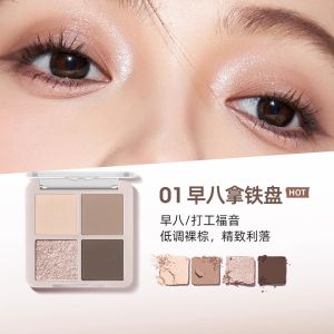 Chioture Quad Color Sparkling Eyeshadow Palette Natural 3D Highlighting Blendable Cheek Color Suitable for All Skin Types