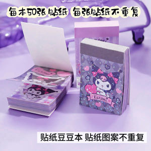 Sổ Tay Dán Sticker Dễ Thương Mini Kawaii Sanrio Hello Kitty Sổ Tay Tự Làm Tranh Dán Túi Đồ Họa Đồ Họa Đồ Chơi Văn Phòng Phẩm