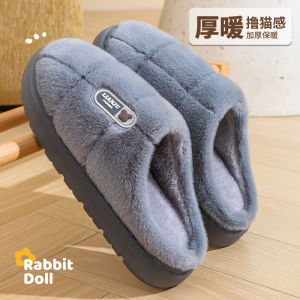 Dép Bông Đế Dày Mùa Đông Ấm Áp Chống Trượt Chống Mùi Lông Cừu Dép Bốt Phong Cách Đơn Giản EVA Đế Dép Nam Trong Nhà