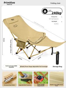 The Primitive | Outdoor Portable Moon Chair