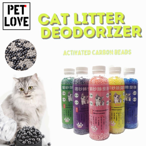 Cat Litter Deodorizing Beads 300g Cat Litter Companion Activated Carbon Deodorizing Beads Cat Litter Box Deodorizing Beads