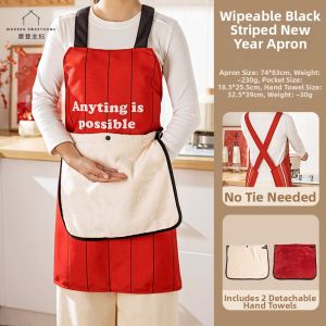MODERN SWEETHOME | High Appearance Waterproof Oil-Proof Apron