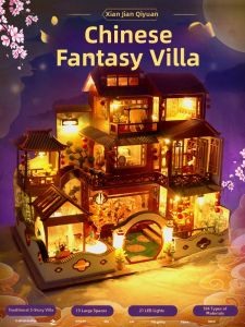 QIAOZHIJIANG | DIY Miniature Scene Building Model