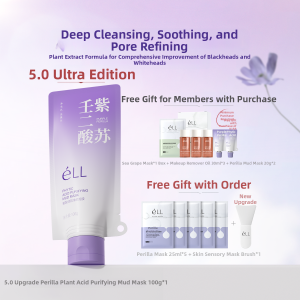 eLL | Deep Cleansing Face Mask for Blackheads Whiteheads Pores and Acne