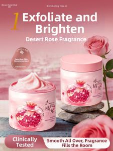 Exfoliating Body Scrub Moisturizing