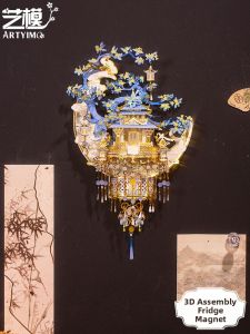 ART MOOEL | 3D Metal DIY Craft Creative Gift Model Toy